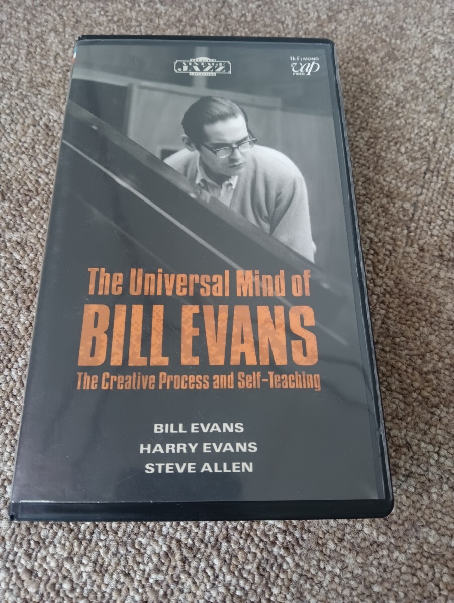 美品 国内版 ビル・エバンス ドキュメンタリーフィルム スティーブ・アレン ロングバージョン 対談ハリーエバンス 解説/市川正二 拍卖
