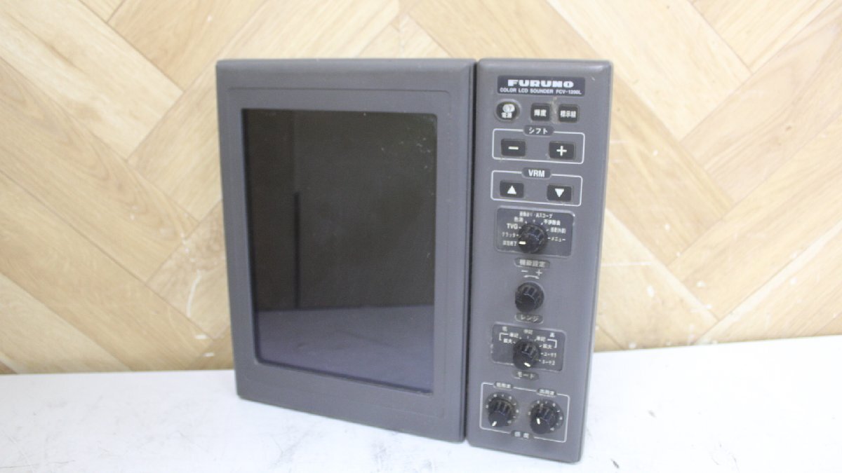 ☆【2F0528-30】 FURUNO フルノ COLOR LCD SOUNDER FCV-1200L MU-101C ジャンク拍卖