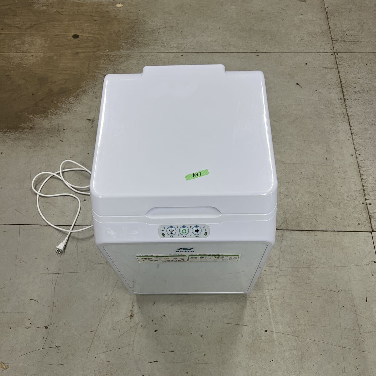 j A97 160サイズ発送 中古 NAXLU ナクスル 家庭用 生ごみ処理機 FD-015M 拍卖