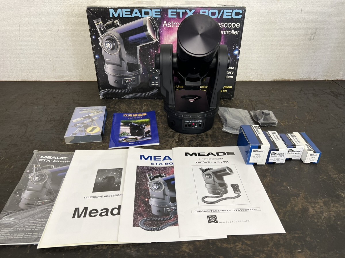 MEADE/ミードETX-90/EC 天体望遠鏡 通電確認済み拍卖