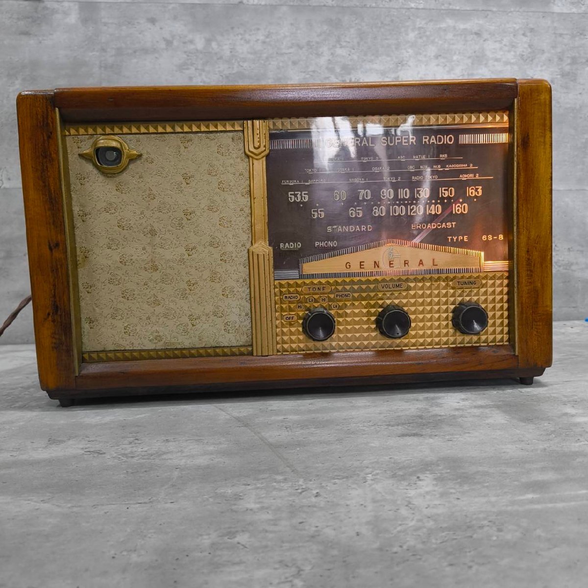 A15 GENERAL SUPER RADIO 6S-8 ゼネラルラルスーパーラジオ 真空管ラジオ 当時物 通電のみ確認済み 現上品 八欧無線 アンティーク拍卖