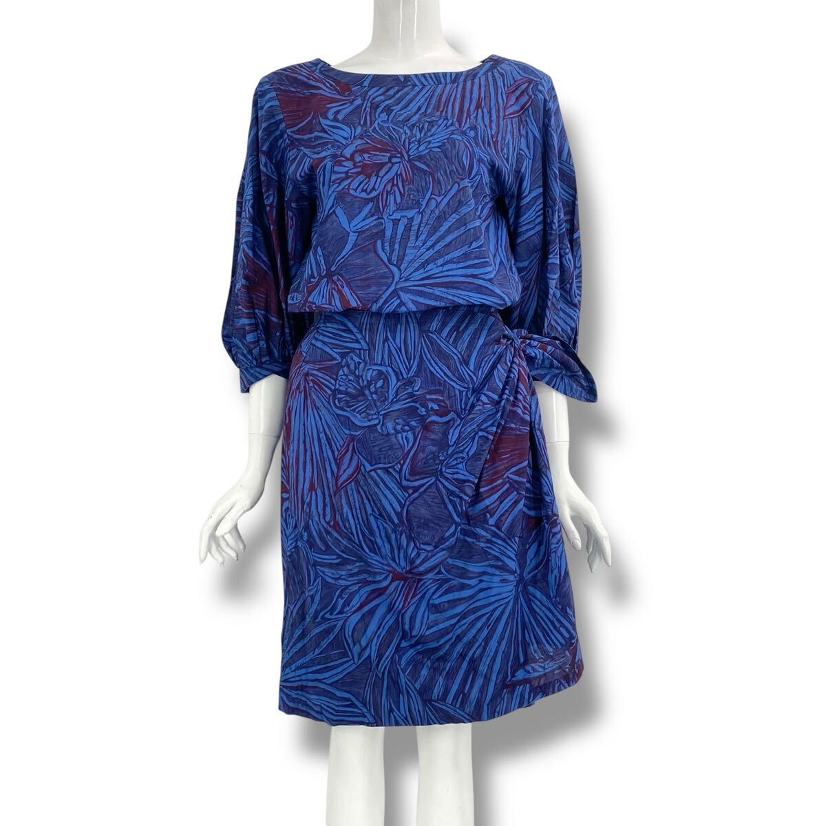 美品 Yves Saint Laurent イヴ サンローラン Tシャツ スカート セットアップ 花柄 立体デザイン ブルー 中古 0512-3 AH46拍卖