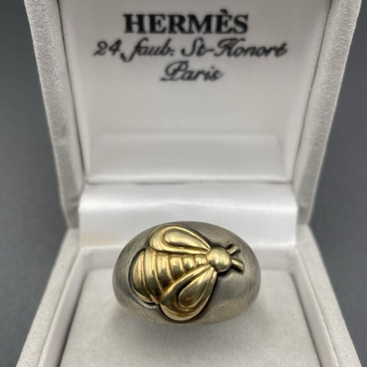 1円【Au750 K18/Ag925】超希少◆HERMES ヴィンテージ 蜂モチーフ リング 13号 約11.4g ケース付 ◆エルメス 指輪 18金 gold アクセサリー拍卖