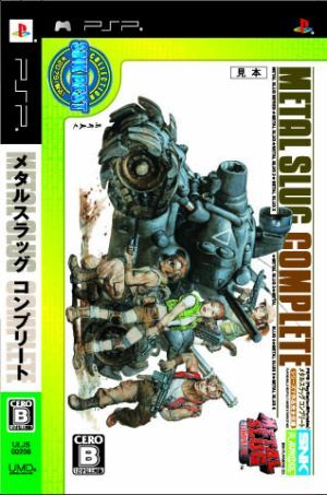 メタルスラッグ コンプリート SNK BEST COLLECTION/PSP拍卖