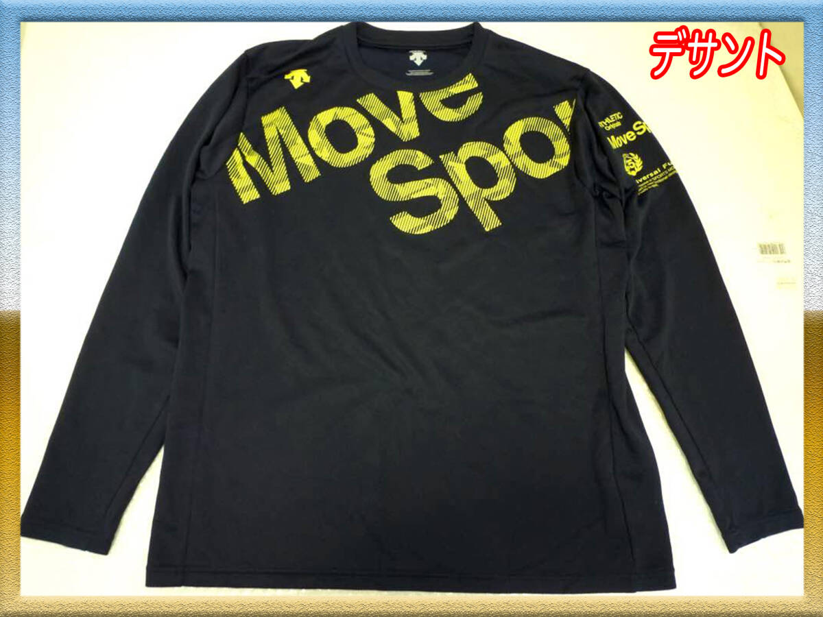 DESCENTE デサント 長袖 Tシャツ 吸汗速乾 MoveSport ムーブスポーツ メンズ サイズO トレーニングウェア DMMOJB55 ランニング E10拍卖