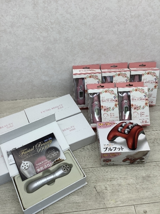 H4 ビューティーケア まとめて FACIAL イオン導入 スキンチェッカー フットローラー 動作未確認拍卖