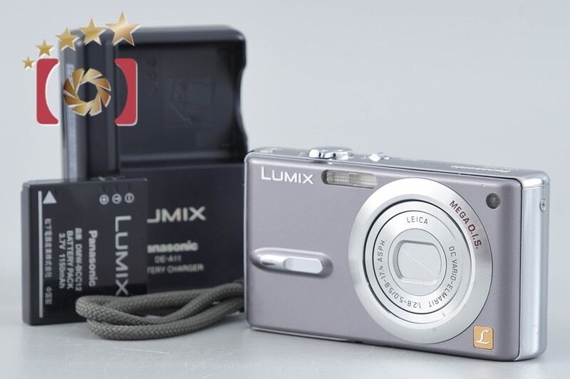 【中古】Panasonic パナソニック LUMIX DMC-FX9 モーブグレー コンパクトデジタルカメラ拍卖