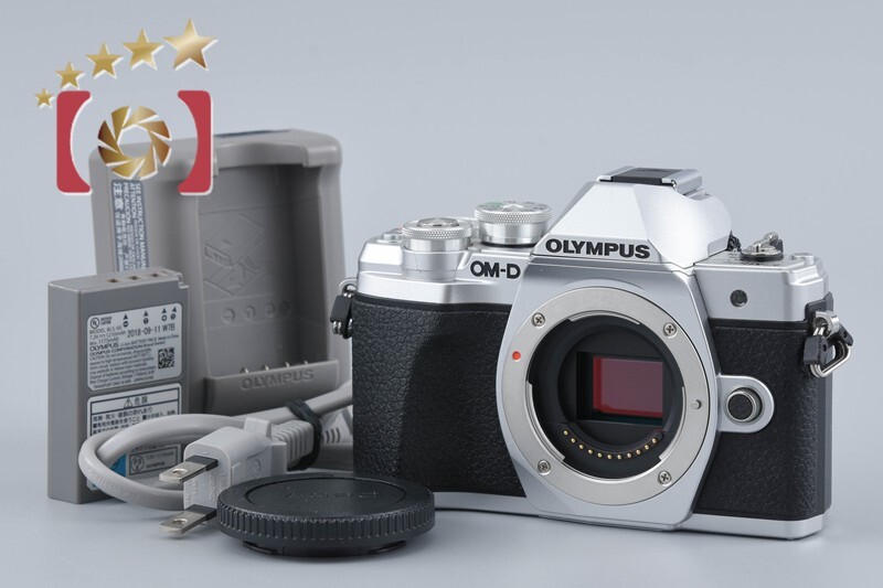 【中古】OLYMPUS オリンパス OM-D E-M10 Mark III シルバー ミラーレス一眼カメラ拍卖