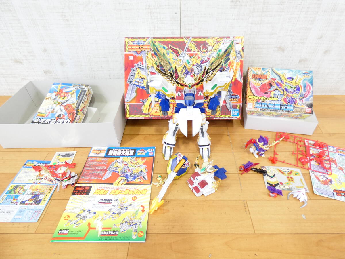 (S)◎ジャンク 当時もの バンダイ ガンプラ SDガンダム BB戦士 新SD戦国伝 完成品&組立途中 3体セット 箱付き パーツ取りに @80(5)拍卖
