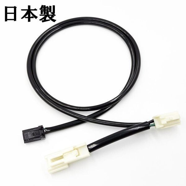 YO-286 《 0160 スズキ 助手席 SBRセンサー 接続ハーネス 》 シートベルトキャッチ スイスポ ZC33S 交換 バックル キャンセル拍卖