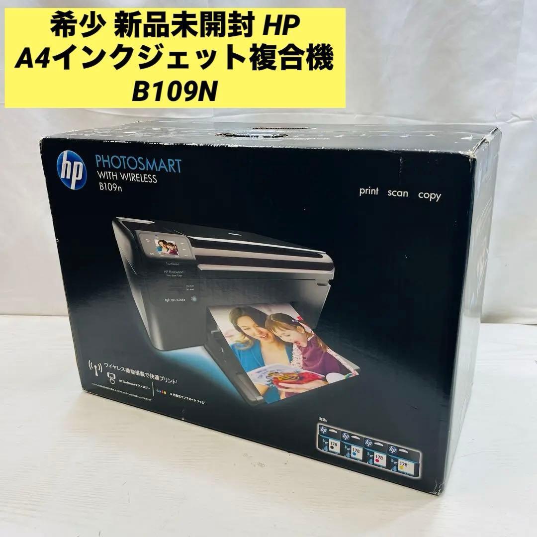 希少 新品未開封 HP A4インクジェット複合機 B109N拍卖