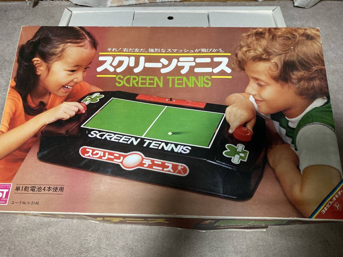 稼働品 ヨネザワ スクリーンテニス エレメカ 昭和レトロ (説明書、ドライバー欠品してますが支障ありません、分解整備済み)拍卖