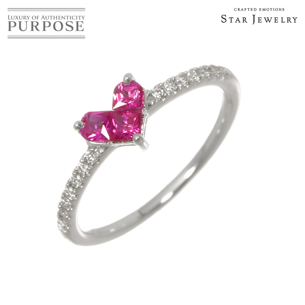 スタージュエリー Star Jewelry ミステリアスハート 7号 リング ルビー 0.25ct ダイヤ 0.06ct K18 WG 750 指輪 Ring 90319268拍卖