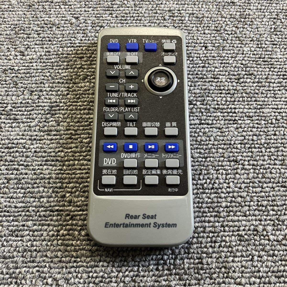 トヨタ フリップダウンモニター 86170-58040 後席モニター CY-KS0700AJ 20系 アルファード ヴェルファイア 赤外線確認済 PB95拍卖