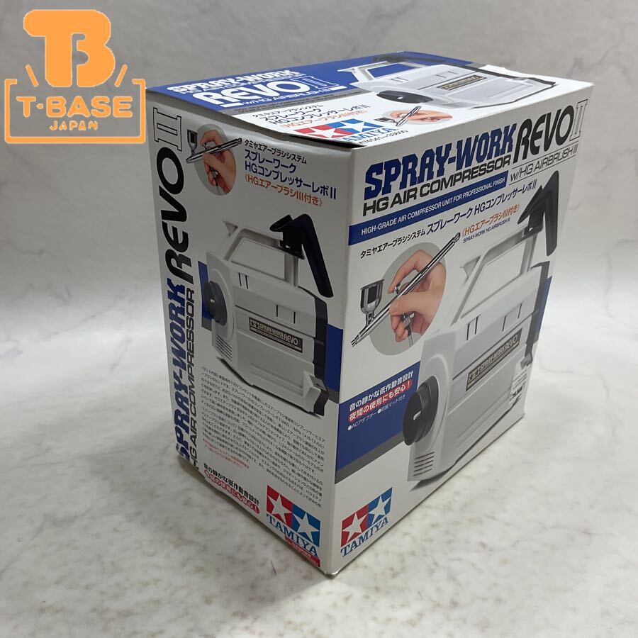 1円~ 破損 欠品 タミヤ タミヤエアーブラシシステム スプレーワーク HGコンプレッサーレボII HGエアーブラシIII付き拍卖