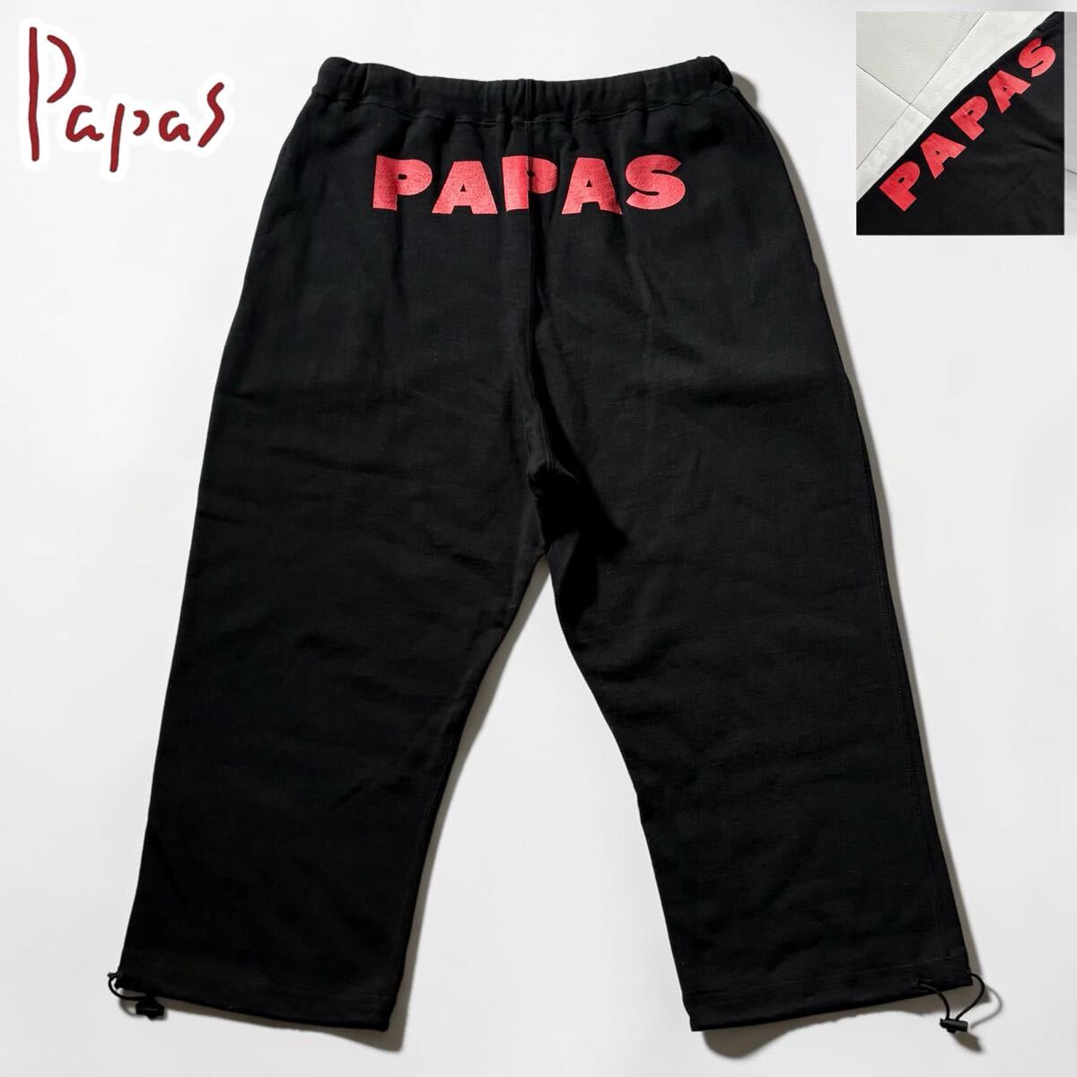 美品/Lサイズ●Papas パパス スエット パンツ 七分丈 ジャージ ストレッチ コットン 背面ロゴ 黒 ブラック 手洗い可能◎ 日本製拍卖