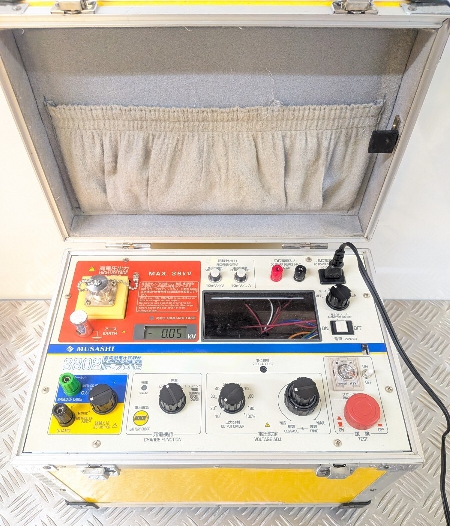 100.3802 IP-701G 直流耐電圧試験器/専門知識ある方のみ/現状品/電源可拍卖