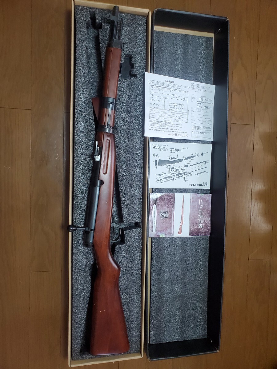 【外観難あり】S&T社製 三八式騎兵銃 ボルトアクション エアーコッキング 三八式歩兵銃拍卖