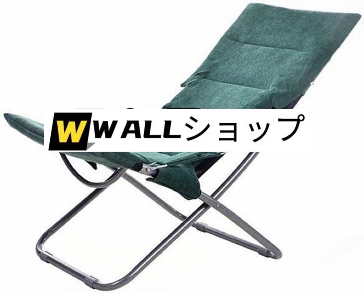 お昼寝 椅子 ラウンジチェア 折りたたみ オフィスランチ休憩用チェア ポータブル 多機能チェア 四段高さ調整 冬夏に適用拍卖
