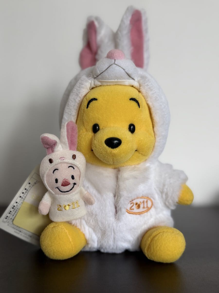 東京ディズニーリゾート くまのプーさん 2011 干支 卯年 うさぎ 兎 ぬいぐるみ TDR TDL TDS POOH 着ぐるみ 十二支 グッズ ディズニー拍卖