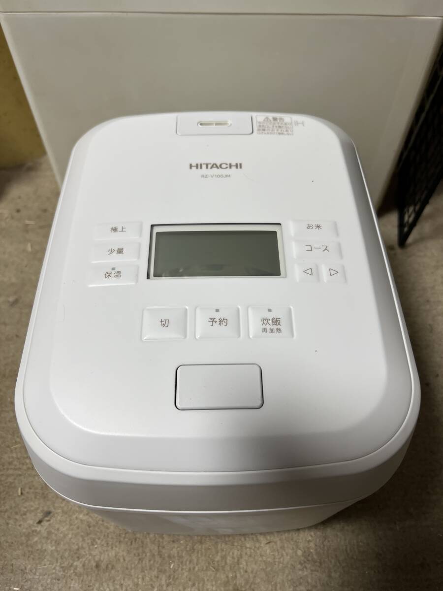新品!日立 RZ-V100JM 炊飯器 本体 5.5合 フロストホワイト2026年度製拍卖