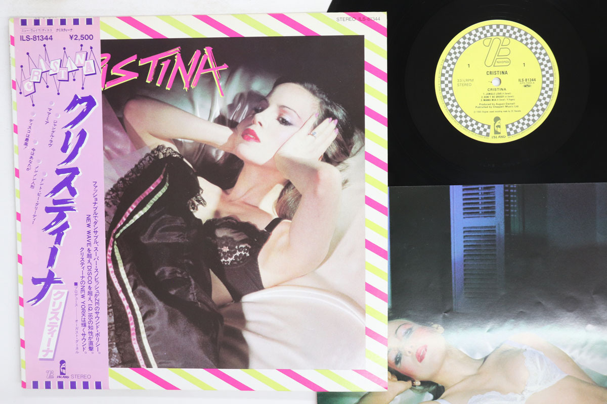 LP Cristina Cristina ILS81344 ZE /00260拍卖