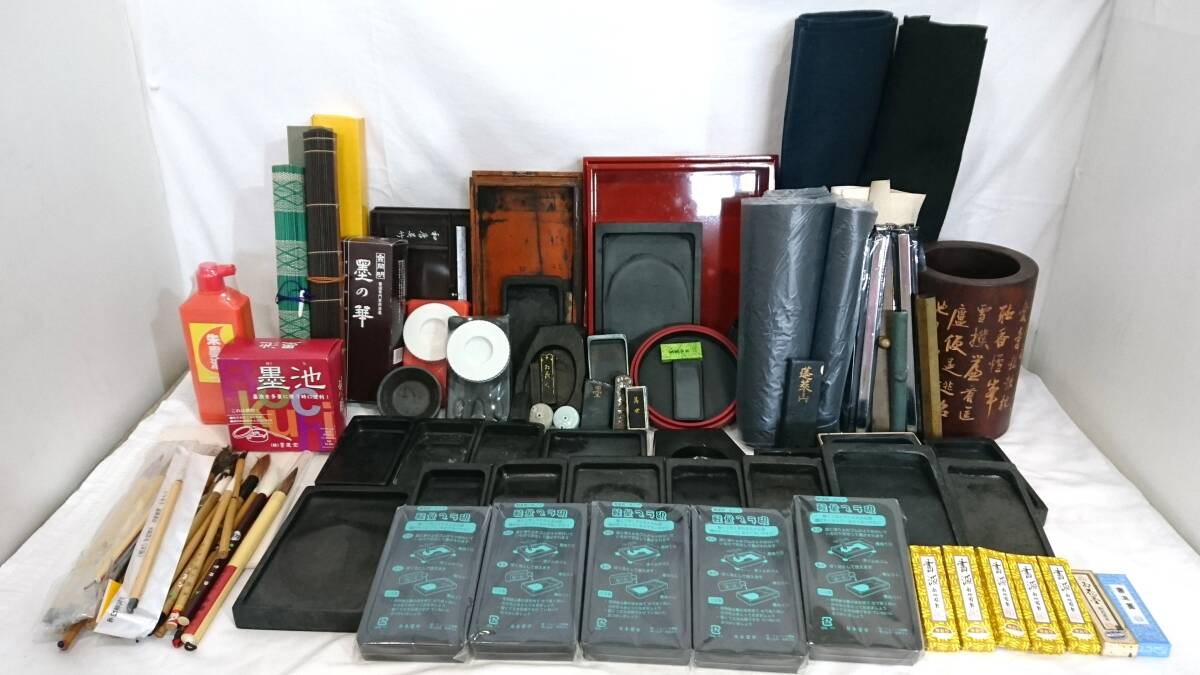 ◎ 【大量まとめ】 未開封品あり 書道具 習字セット 硯/墨/筆/文鎮/硯箱/他 墨固着跡あり 拍卖