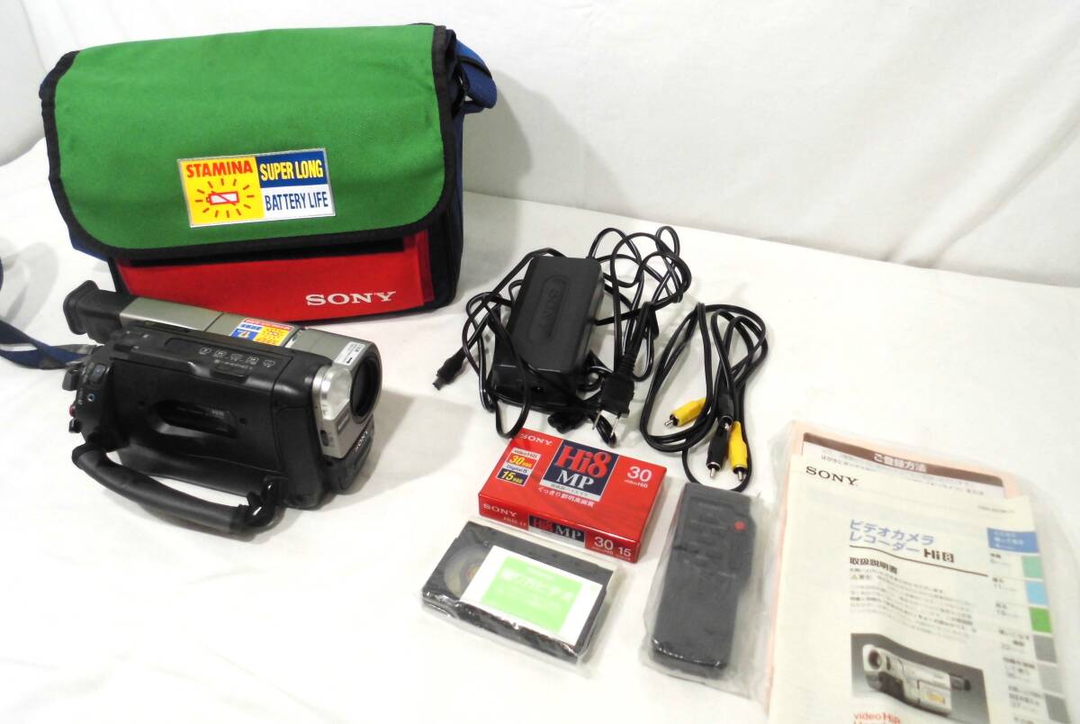 ★ SONY CCD-TRV80 ビデオカメラ 収納バッグ・テープ他付属 動作等未確認 ジャンク品拍卖