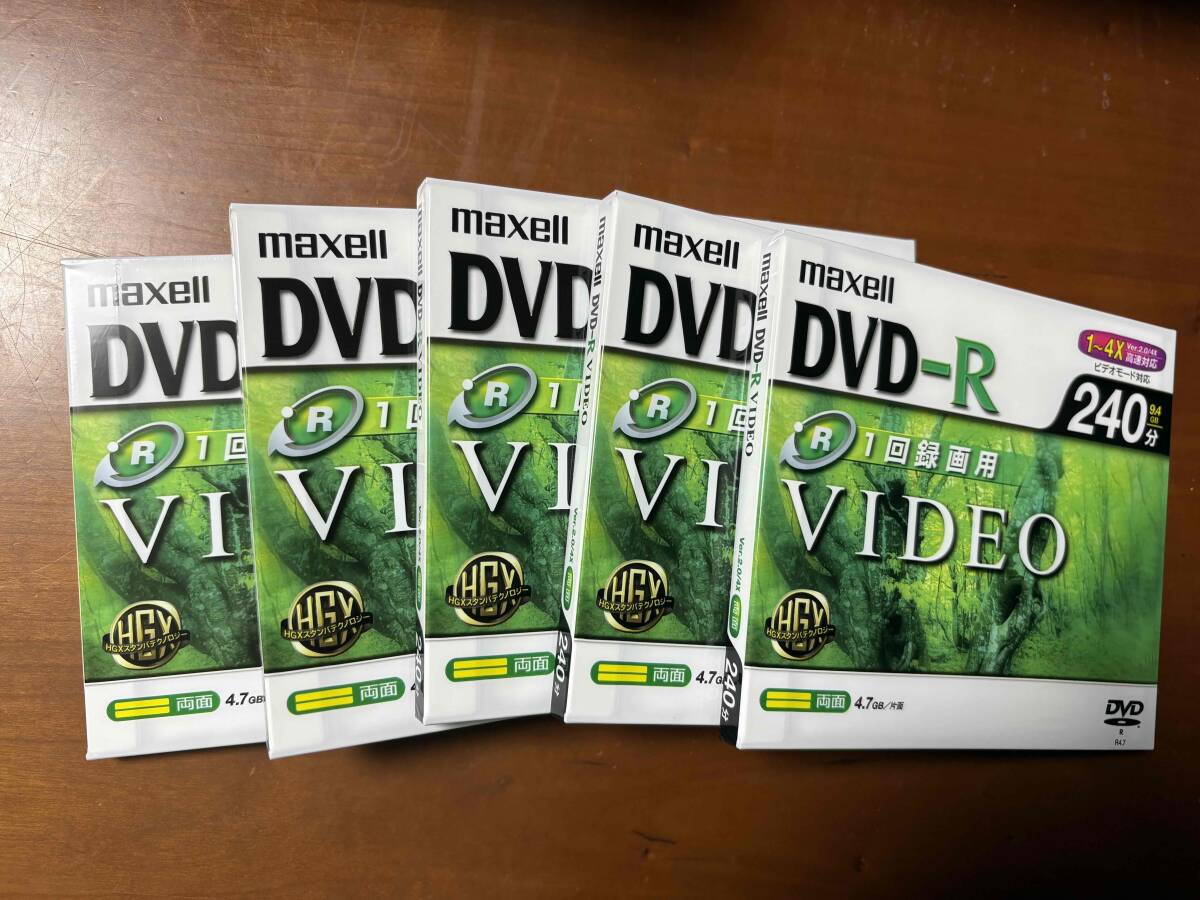 ★maxell 録画用DVD-R「DR240.1P」1-5枚 / マクセル拍卖
