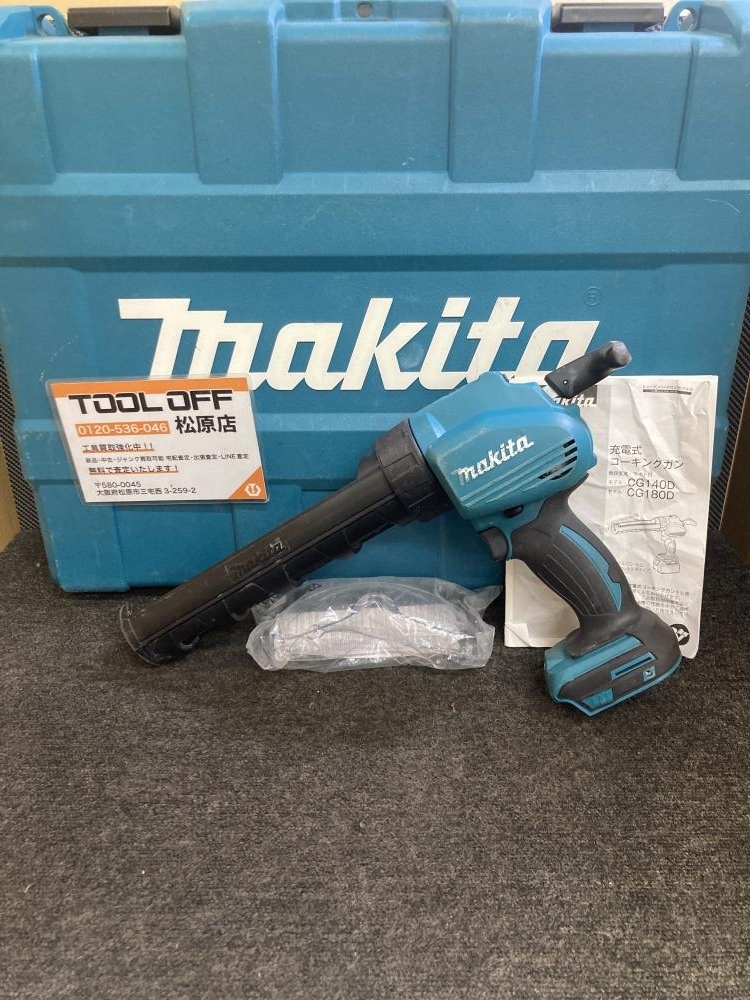 013♪おすすめ品♪makita マキタ 14.4V充電式コーキングガン CG140DZK 本体+ケース拍卖