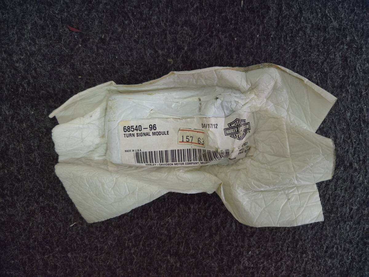 ハーレーダビッドソン純正 ターンシグナル モジュール 新品未使用 未開封 68540-96拍卖