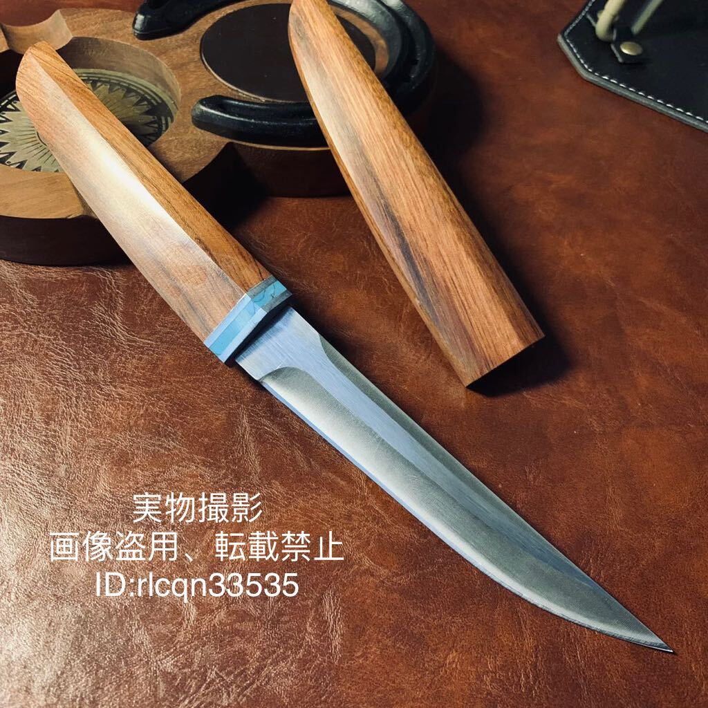超高品質 木鞘ナイフ 鋼刃 和式小刀 伝統工芸 日本刀型 キャンプ アウトドア 釣り 野外登山 25cm拍卖