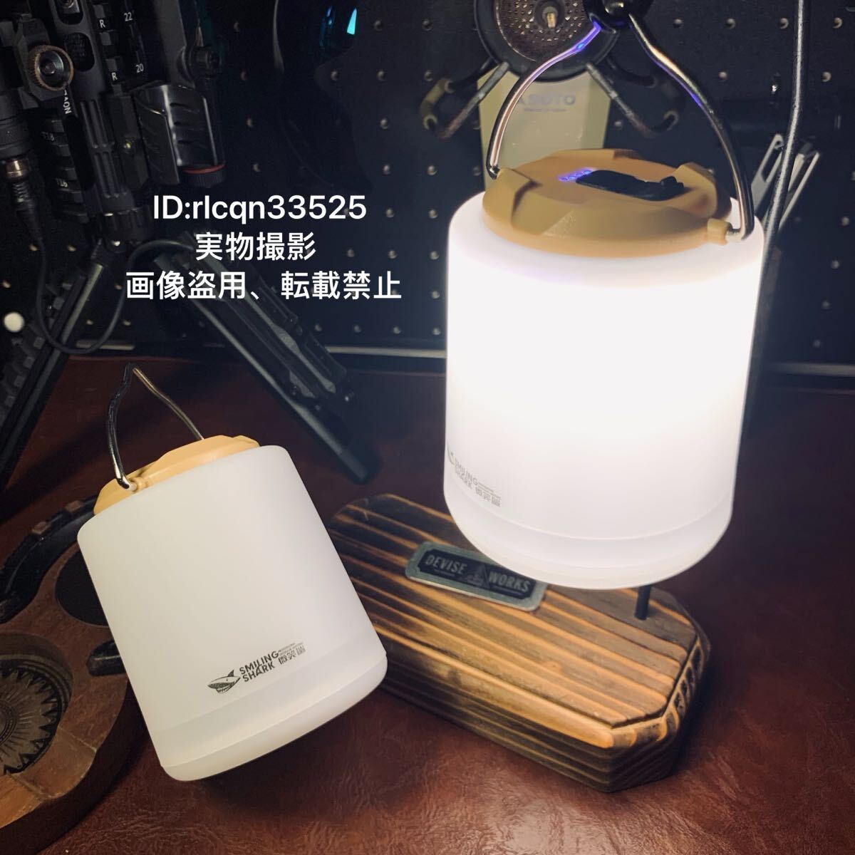 キャンプ用 高品質 LED ランタン ランプ 吊り下げ 2個セット 充電式 2000mAhアウトドア 野外登山 99×81mm 112g拍卖