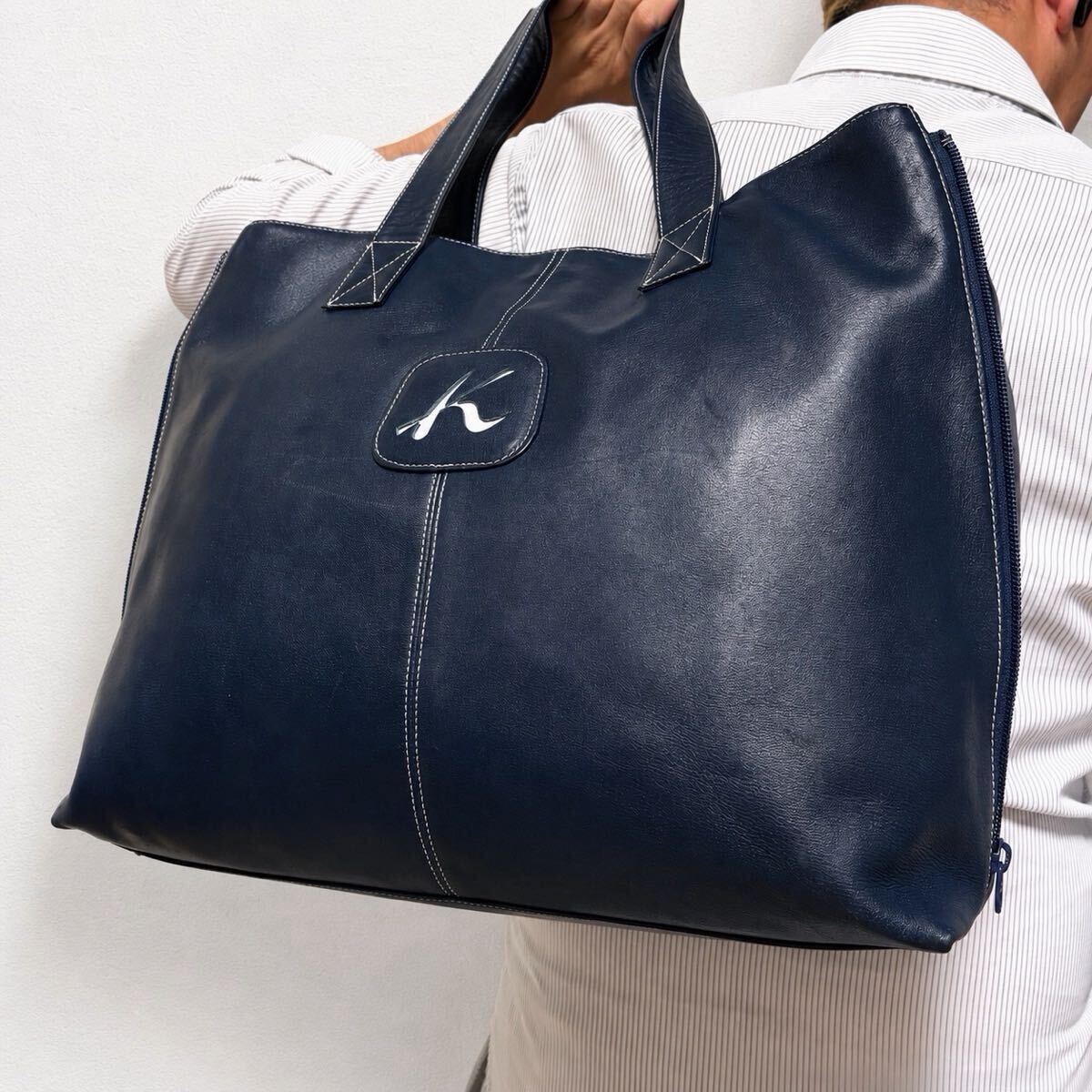 希少/大容量◎ キタムラ Kitamura メンズ A4収納 ビジネス 肩掛け トートバッグ kロゴ ジップ レザー ネイビー 紺 入手困難◎拍卖