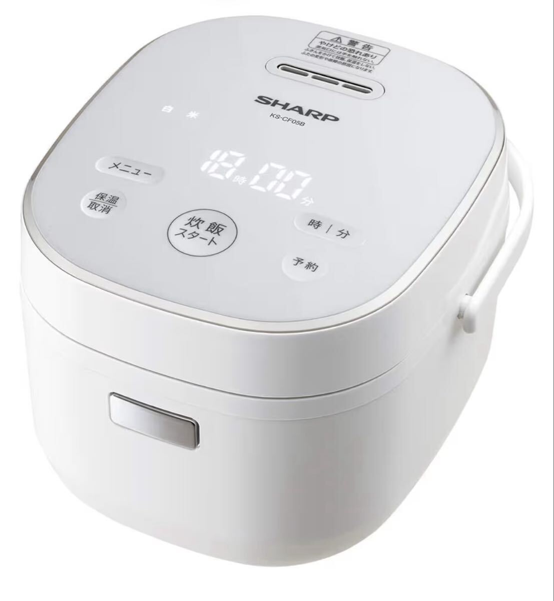 1円〜 シャープ 炊飯器 KS-CF05B-W 3合 一人暮らし マイコン パン調理機能 ホワイト 炊飯ジャー拍卖