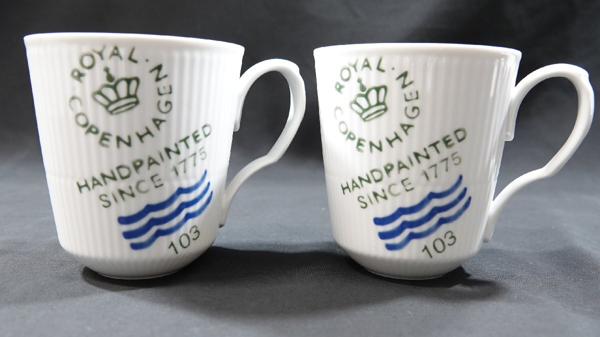 ☆1円 ROYAL COPENHAGEN ロイヤルコペンハーゲン フルーテッド シグネチャー マグカップ 2点セット 本体のみ 未使用 良品☆ト拍卖