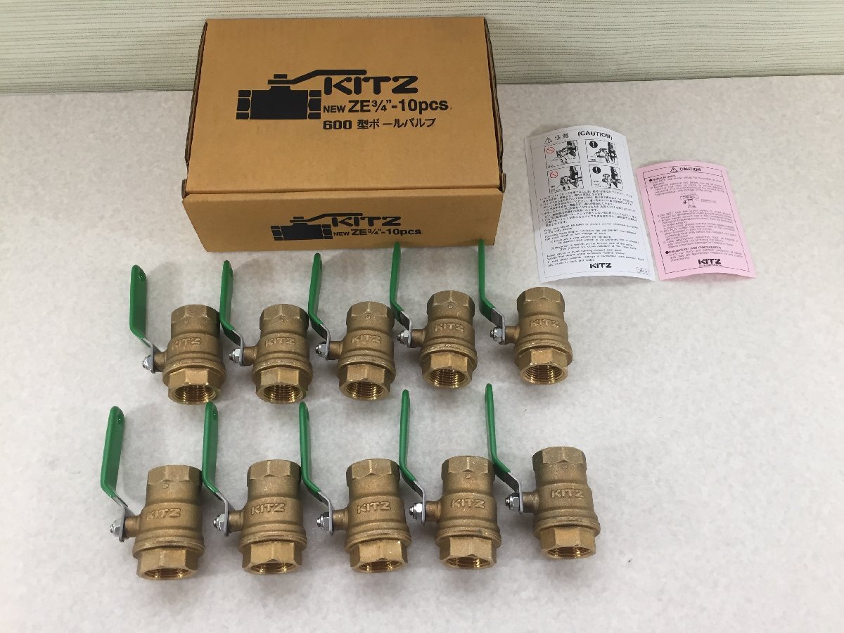 <未使用品>KITZ 600型ボールバルブ 10個入り NEW ZE 3/4 10pcs(10326050208554IK)拍卖