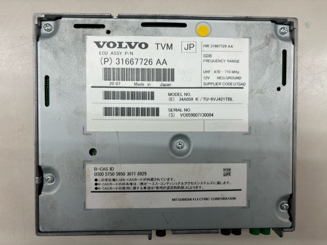 売り切り!【中古】VOLVO ボルボ V40 TV テレビ チューナー 31667726 AA ジャンク品拍卖