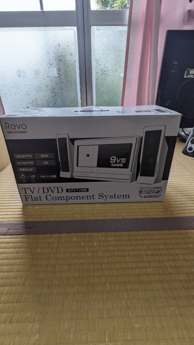 TV/DVD フラットコンポーネントシステム フルセグ〜ワンセグ 未使用品拍卖