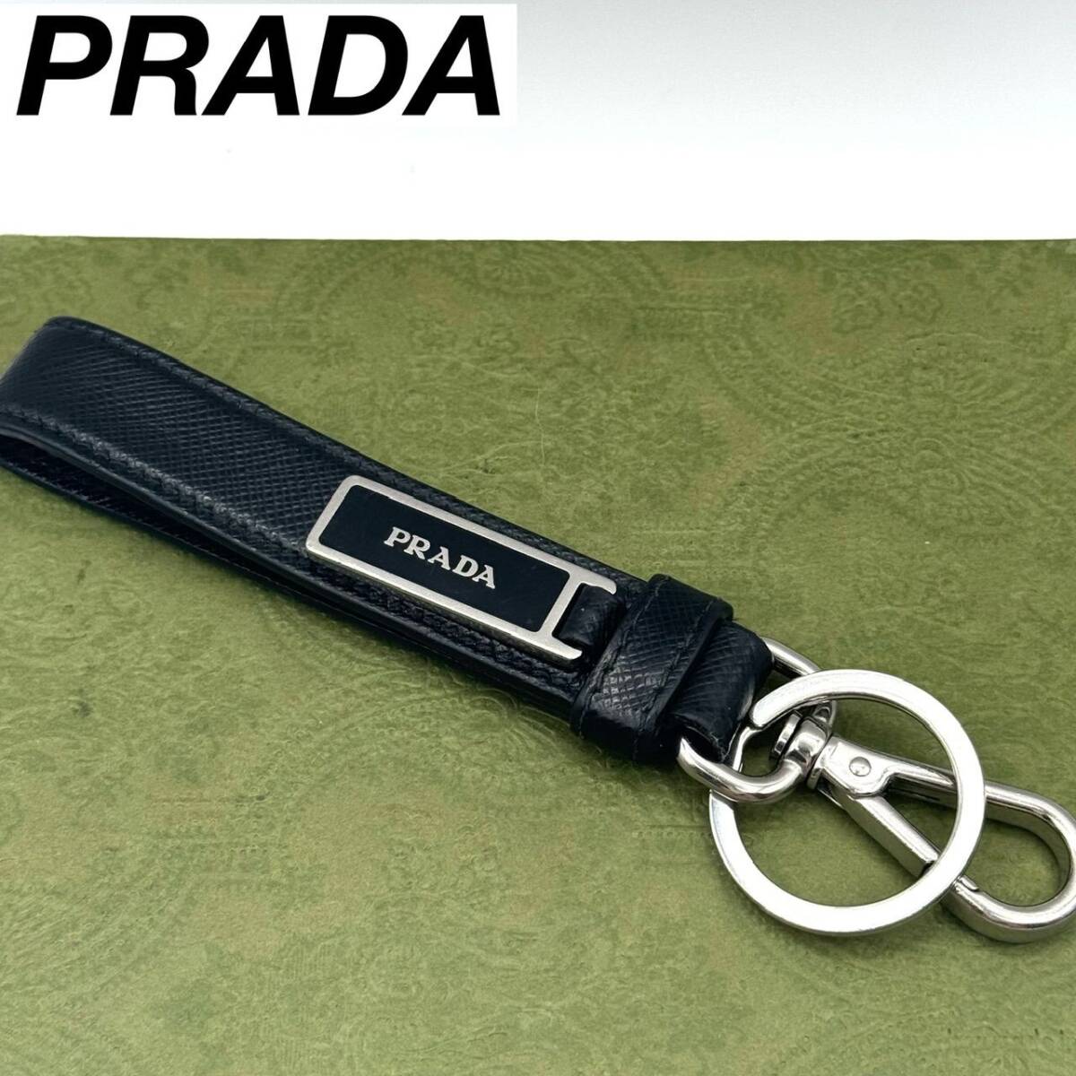 PRADA サフィアーノ 黒 プレート キーリング キーホルダー 4-127-14拍卖