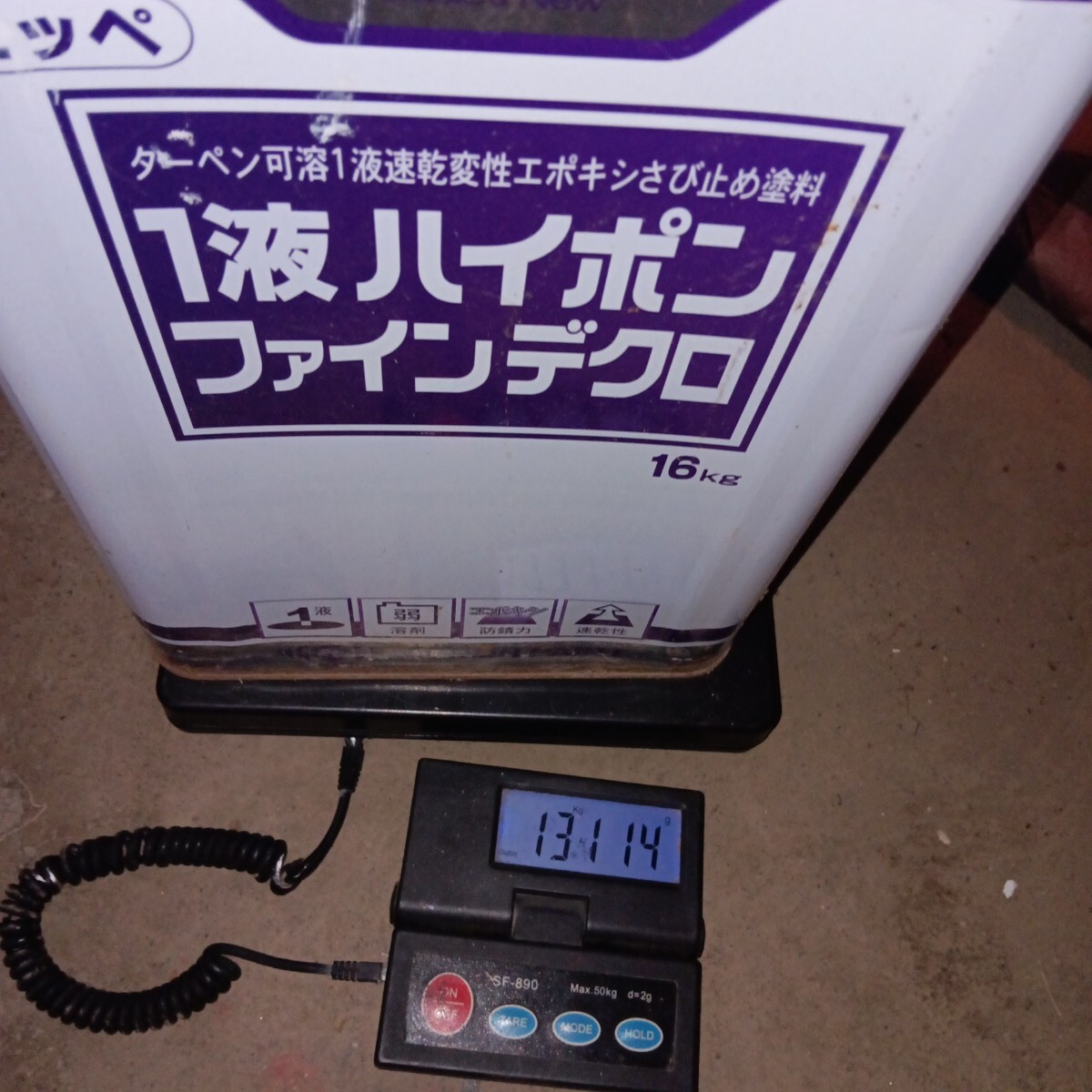 1液ハイポン ファインデクロ ニッペ さび止め塗料拍卖