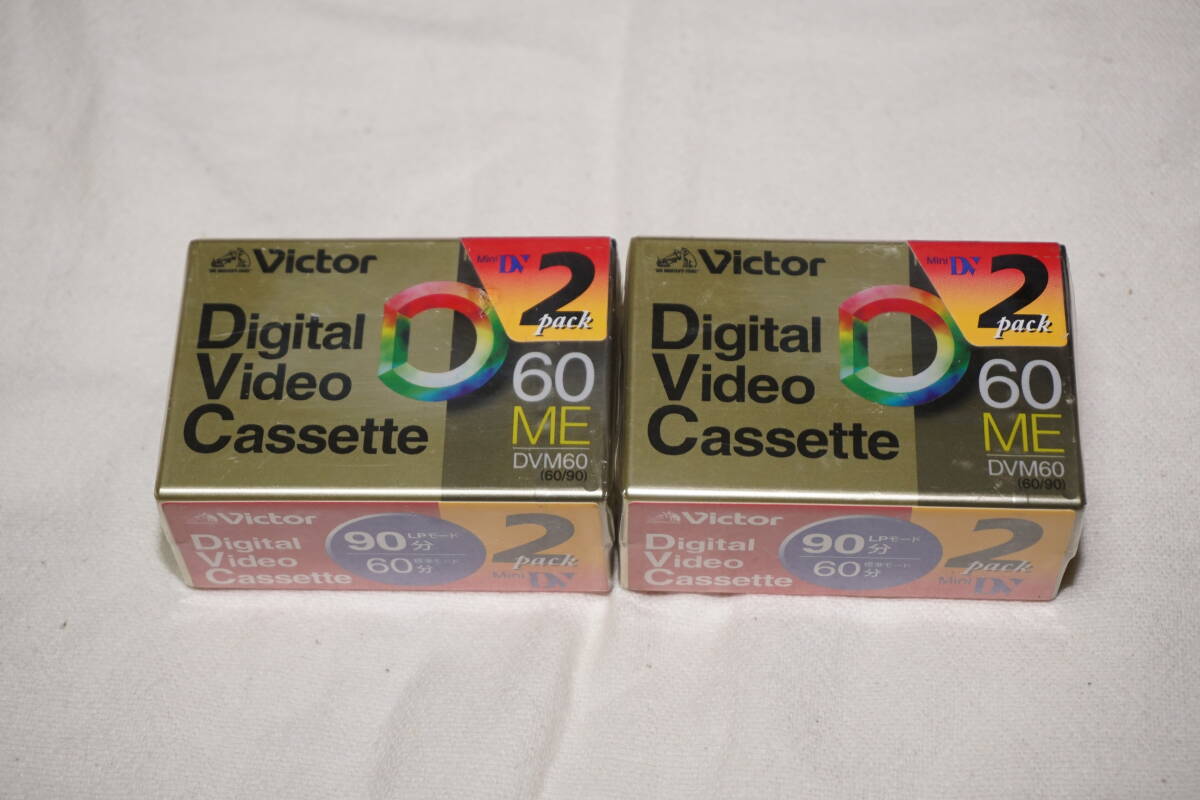 ★ Victor ビクター ★ 日本製 Mini DV 4巻 【 DVM60 】拍卖