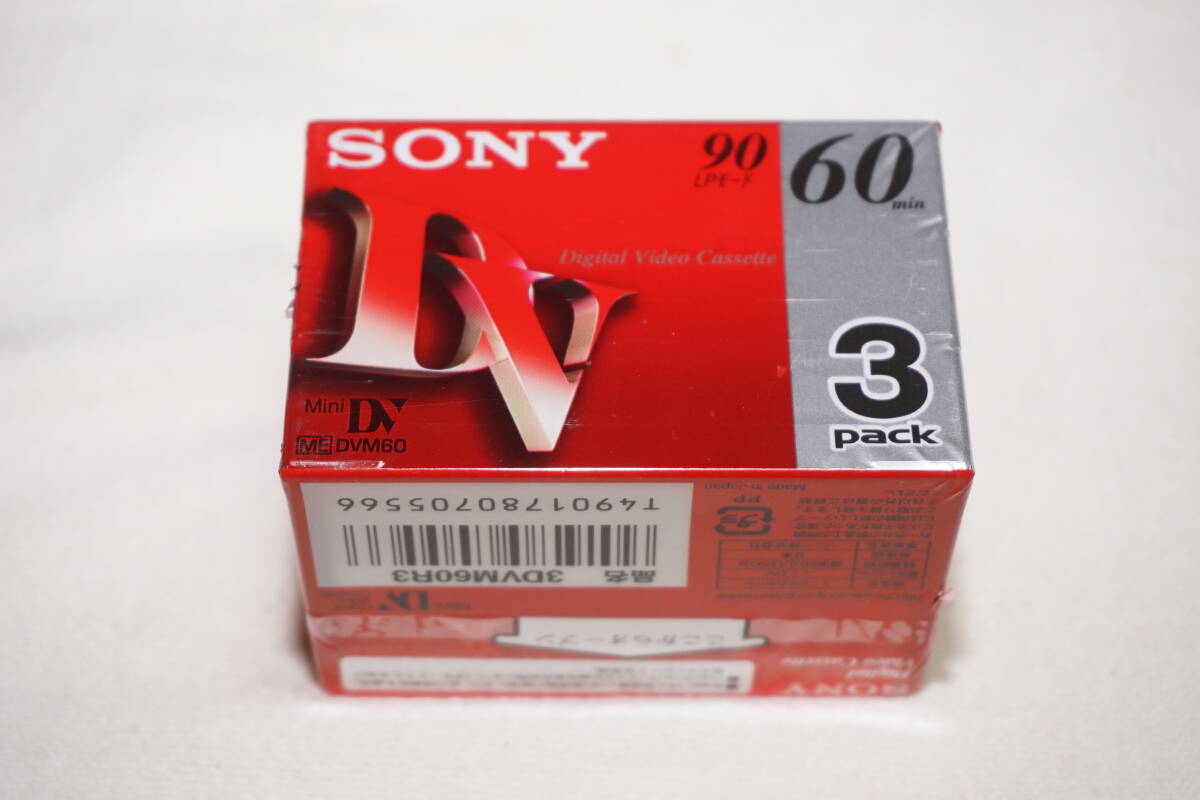 ★ SONY ソニー ★ Mini DV 赤テープ DVM60 【 3巻 】拍卖