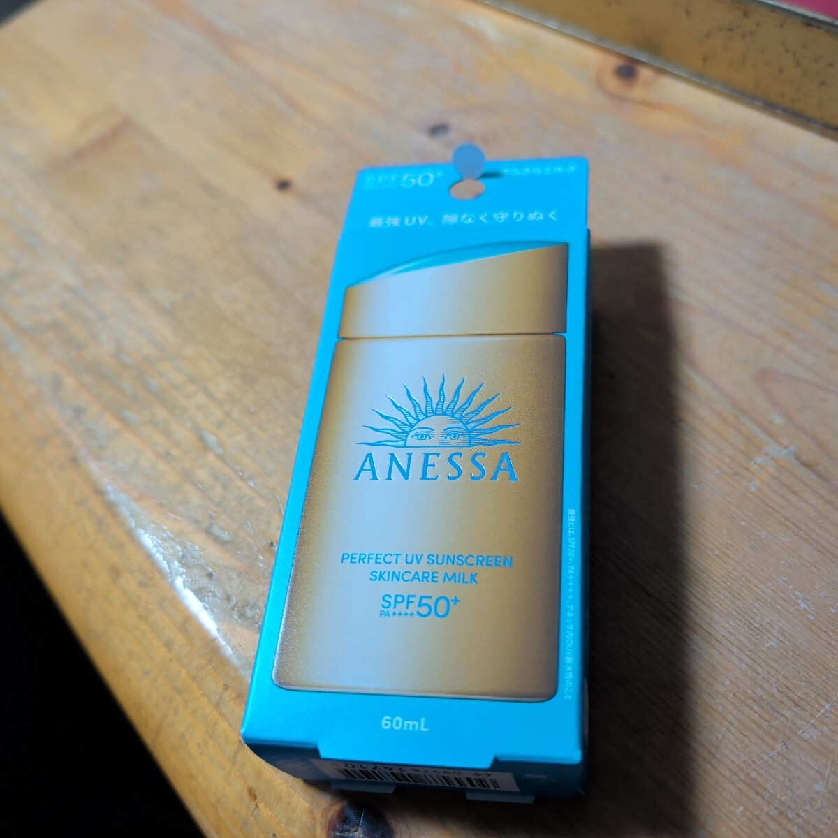 アネッサ パーフェクトUV スキンケアミルク SPF50+ PA++++ 60mL拍卖