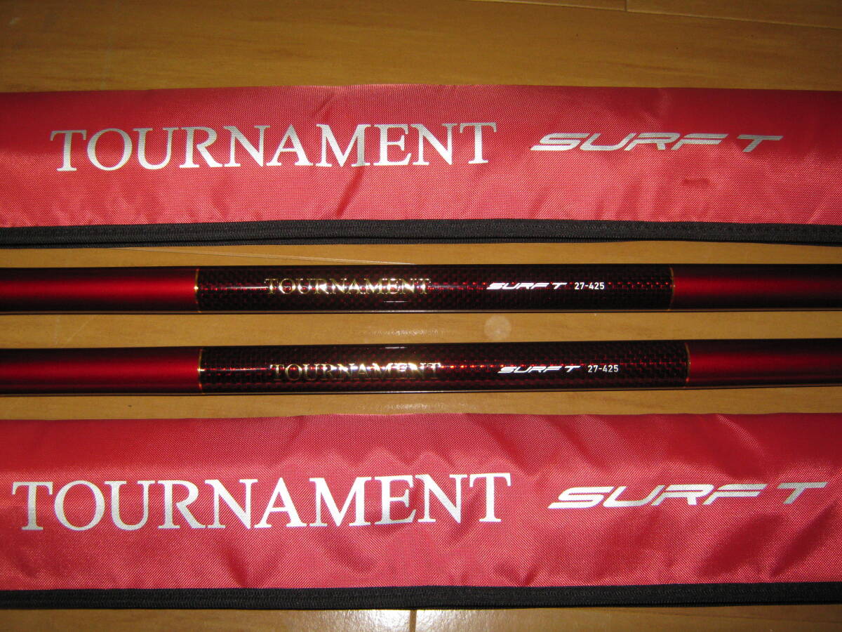 即決有!激レア!未使用級超美品! 20 トーナメントサーフ T 27-425・R ダイワ TOURNAMENT SURF 2本セット 純正竿袋有拍卖