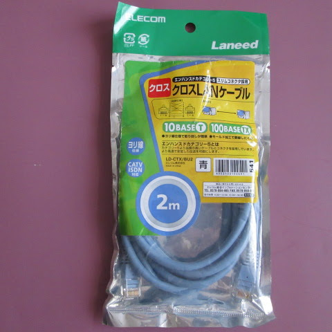 ELECOM・エレコム^,,._クロスLANケーブル*2m(10BASE T・100BASE TX)LD-CTX/BU2“ヨリ線使用/CATV・ISDN対応”_.,,^「新品」拍卖