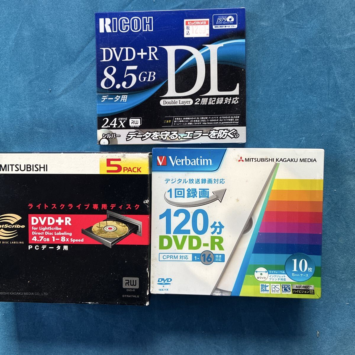 RICOH DVD+R DL 8.5GB Verbatim DVD-R 120分 MITSUBISHI DVD+R拍卖