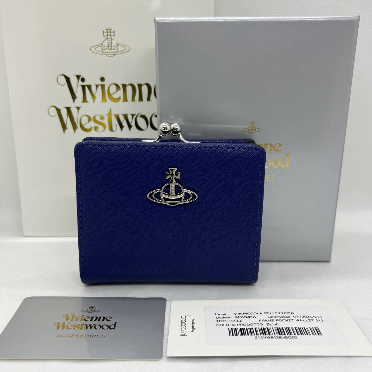 【新品】Vivienne Westwood ヴィヴィアンウエストウッド 二つ折り財布 がま口 サフィアーノ ブルー 青 843VW631 並行輸入 アウトレット拍卖