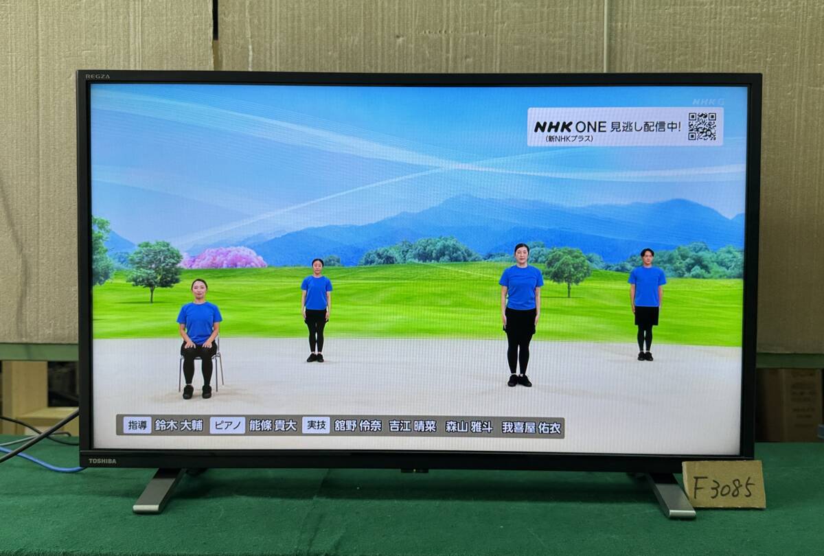 2024年製 32型 東芝 REGZA 32V34 液晶テレビ HDMI ネット動画 Netflix YouTube TVer等 動作確認済 ダブルチューナー 動作確認済【F3085】拍卖