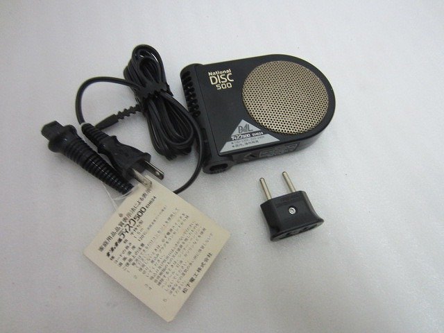 PK31248U★National★ヘアドライヤー★DISC 500 EH624★拍卖